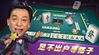 敲七游戏,锻炼思维的益智游戏解析
