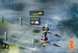 如意取名字 