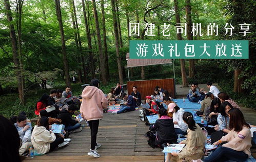 智慧团建软件官方下载 