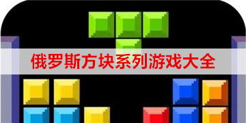 奥特曼系列ol官网版 
