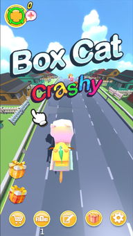 盒子猫游戏,探索奇幻世界的冒险之旅