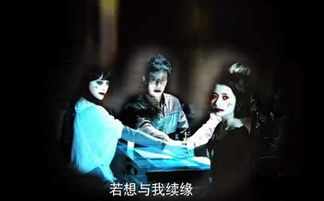 十大招鬼游戏,挑战极限的恐怖之夜