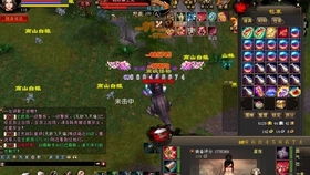 天龙八部私服游戏,重温经典传奇