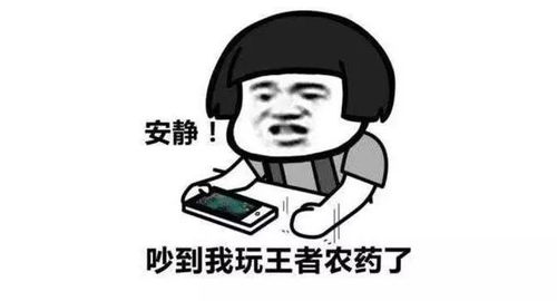 泡泡大作战游戏手机游戏 