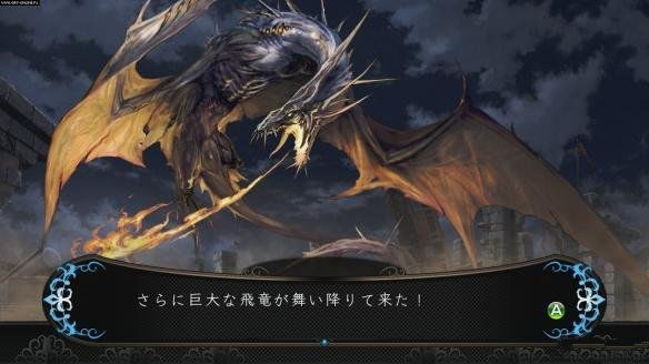 衣邦人 