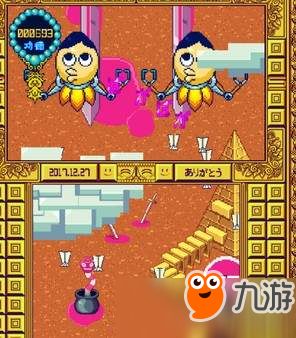 摩尼定位app下载最新版 