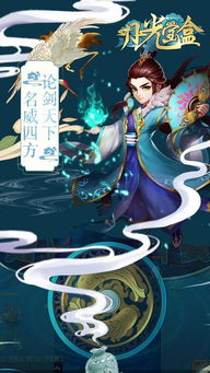 九游游戏平台 