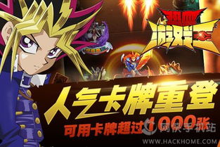 宠物王国单机破解版 