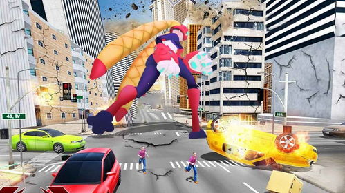 果冻巨人奔跑游戏官方版下载v2.2.1 