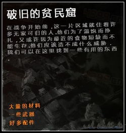 7747游戏盒子 