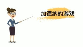 宝宝学数学游戏下载 