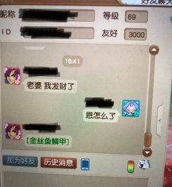 省钱一号 