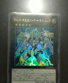 冰封城市英雄(SnowStormSuperhero) 