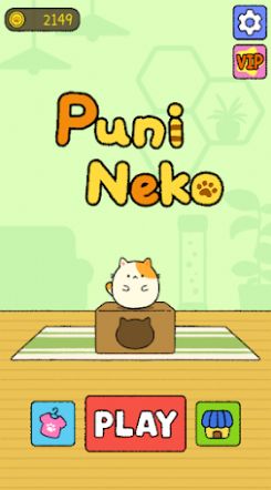 音乐节奏跳跳猫 