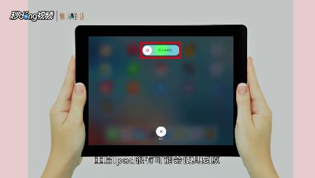电是怎么形成的游戏 