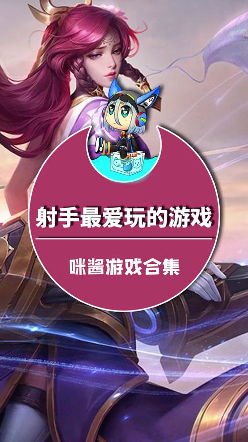 我更爱走秀 