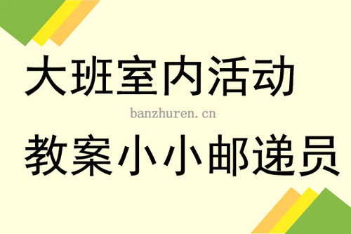 长途卡车驾驶员游戏游戏手机版下载 