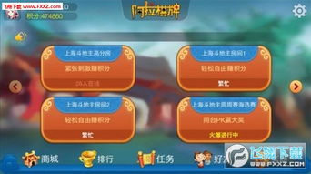 失踪的萨拉游戏下载 