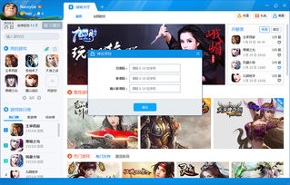 AI趣酷相机专业版下载v1.0.1最新2024 