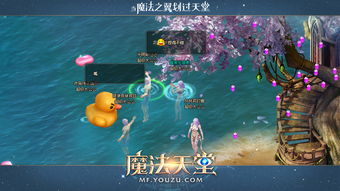 失落天堂游戏中文版 