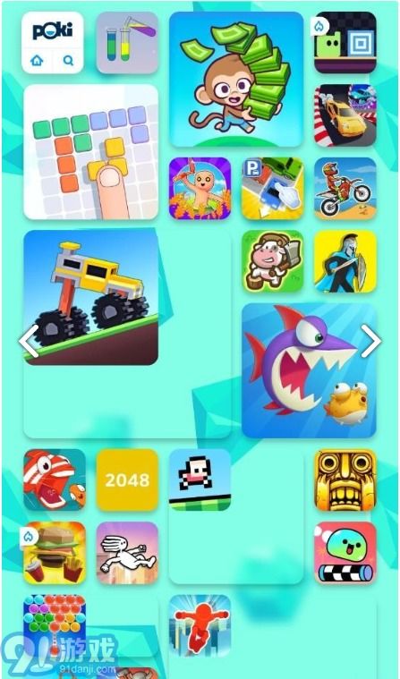 谷歌play游戏应用最新版 