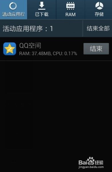 手机玩游戏卡怎么解决,手机玩游戏卡顿？五大妙招助你轻松解决