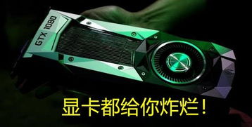 不吃显卡的游戏,盘点无需显卡即可畅玩的经典游戏