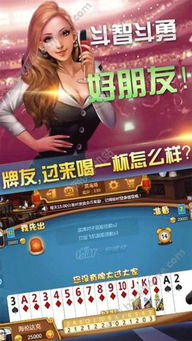 泡泡大作战游戏手机游戏 