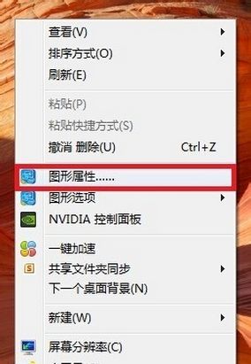 粉末游戏不用登录版 