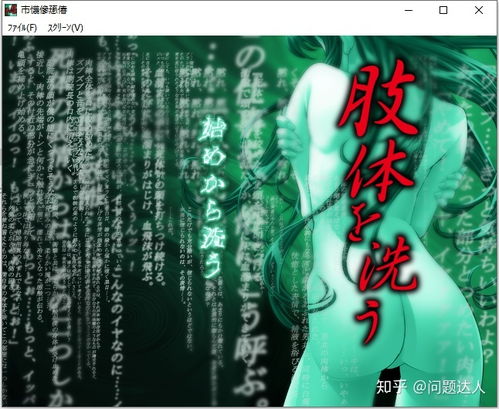 壁纸推荐大全