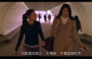 十分手游