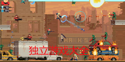立游传奇