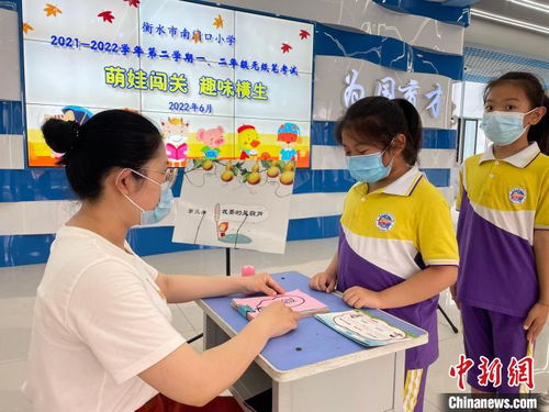 拼图大闯关游戏最新版