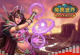 百分网游戏网盒