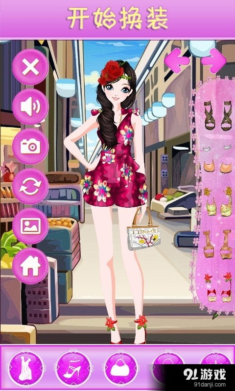 一键 [][][] 测速大师 