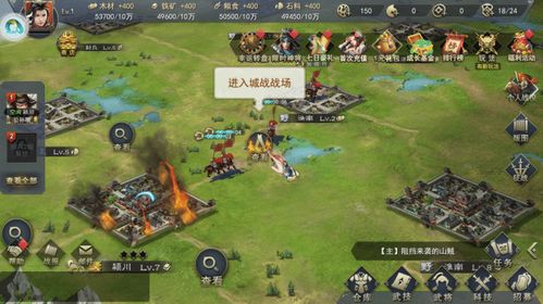 塔楼策略塔防(Towerlands)