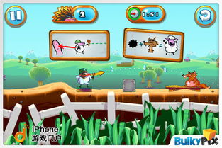 油漆射击大战游戏手机版下载2024