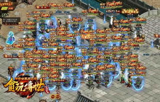 贪玩游戏盒子安卓版