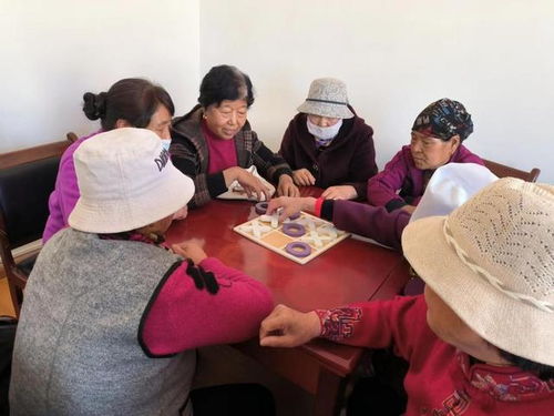 排球少年游戏中文版