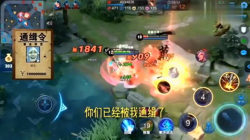 泡泡大作战游戏手机游戏