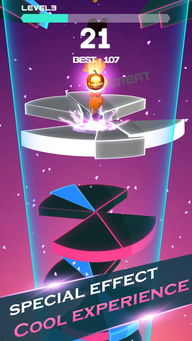 dotamax游戏资讯app安卓官网版下载安装