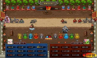 遗民游戏手机最新版2024下载安装