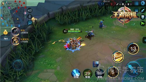 王者荣耀世界游戏下载