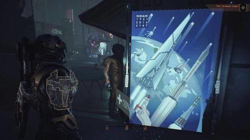 还有这种操作游戏下载