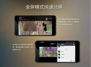 35Skins游戏辅助下载