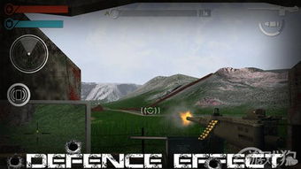 船防御射击军舰 