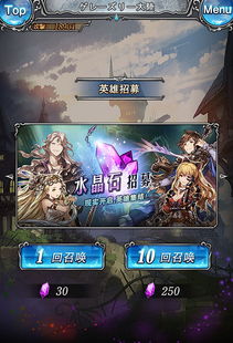 百变日韩公主换装手游 