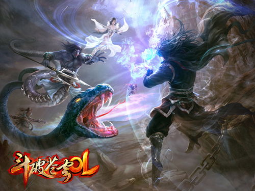 斗破苍穹三年之约手游