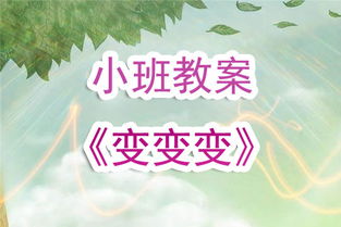 游戏变声器精灵官方版免费下载地址