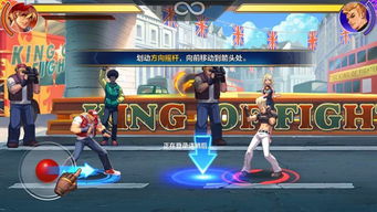 拳皇命运最新版